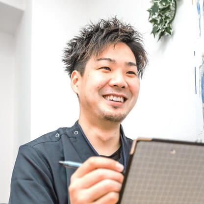 整体院の院長