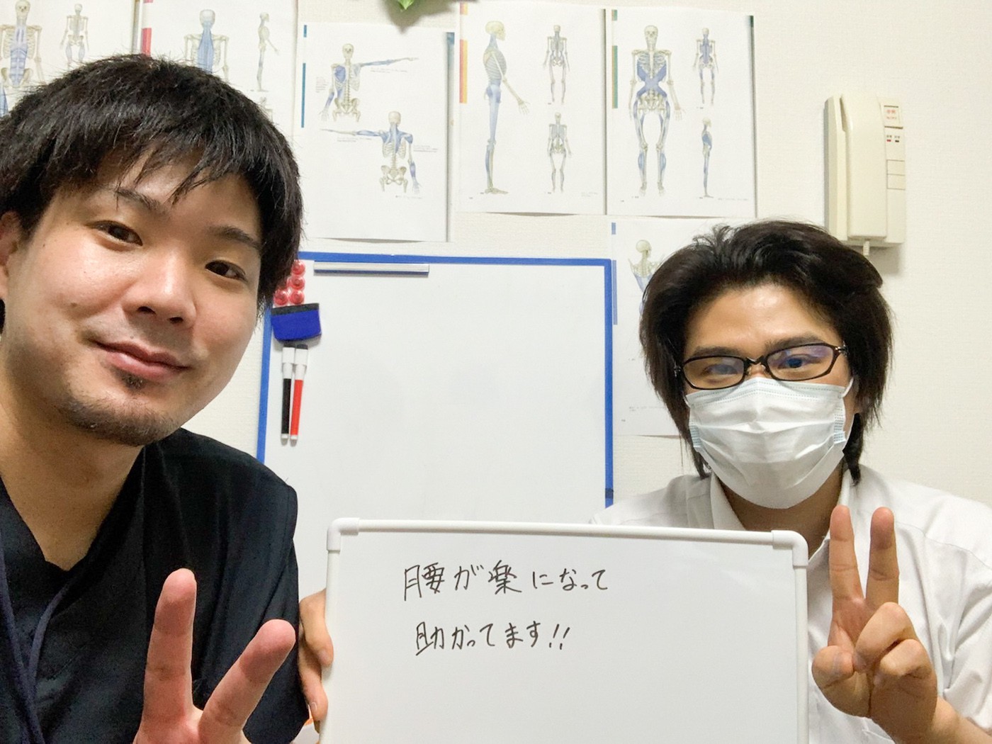 整体サロン 光 〜HIKARI〜のお客様
